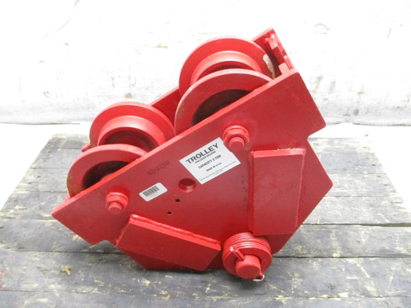 CHESTER HOIST UTP0073ZP 2 TON NSNP