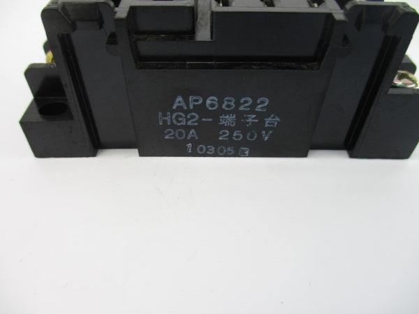 RELAY SOCKET AP6822 HG2 250V 20A NSNP
