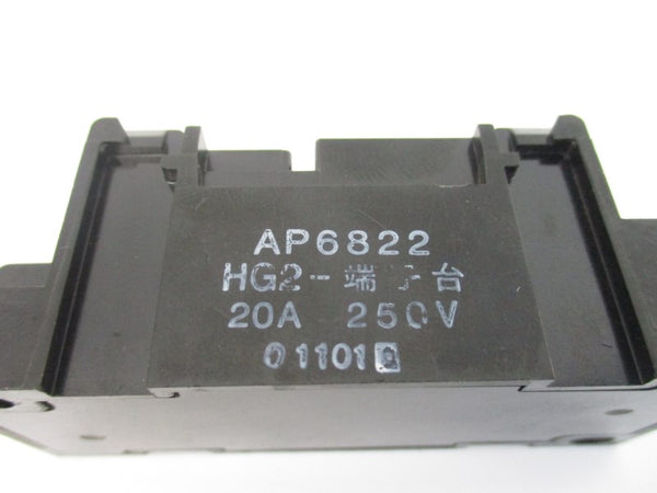 RELAY SOCKET AP6822 HG2 250V 20A UNMP