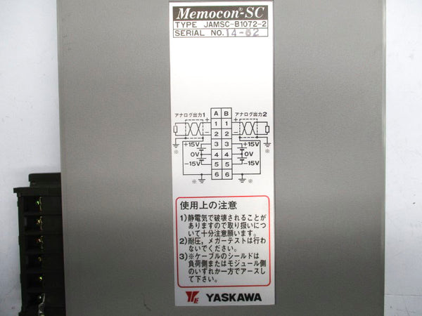 YASKAWA JAMSC-B1072-2 -15-15V UNMP