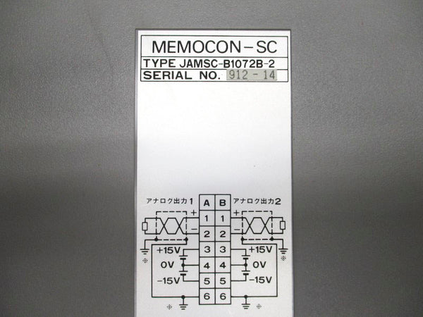 YASKAWA JAMSC-B1072B-2 -15V-15V NSMP