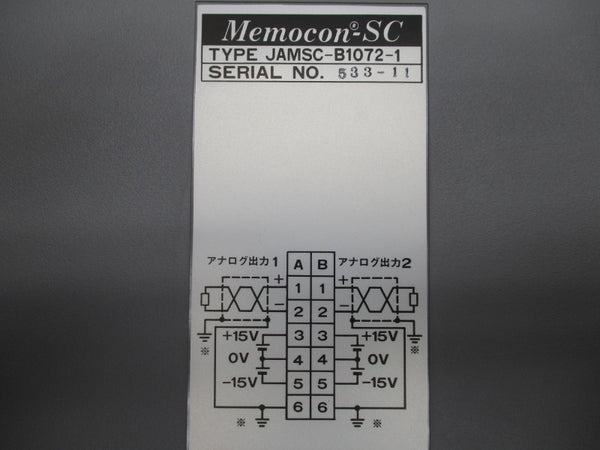 YASKAWA JAMSC-B1072-1 -15-15V UNMP