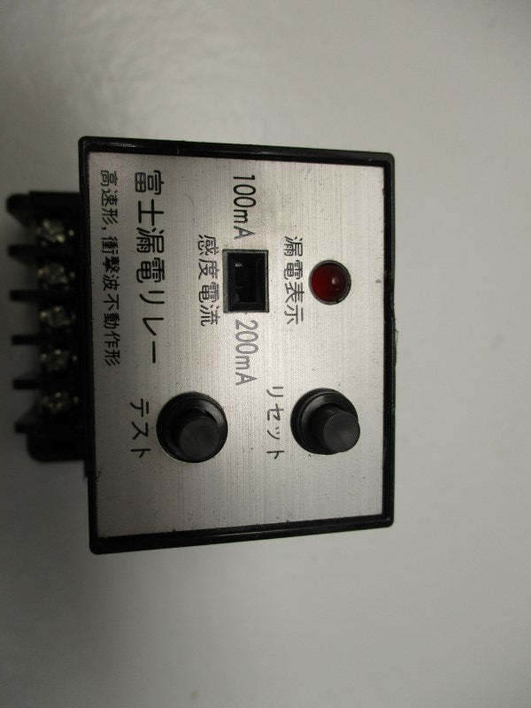 FUJI ELECTRIC EL40PO EARTH LEAKAGE PROTECTIVE RELAY UNMP