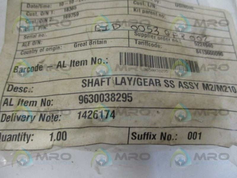 ALFA LAVAL 930038295 M2/M210 GEAR SS ASSEMBLY NSNP