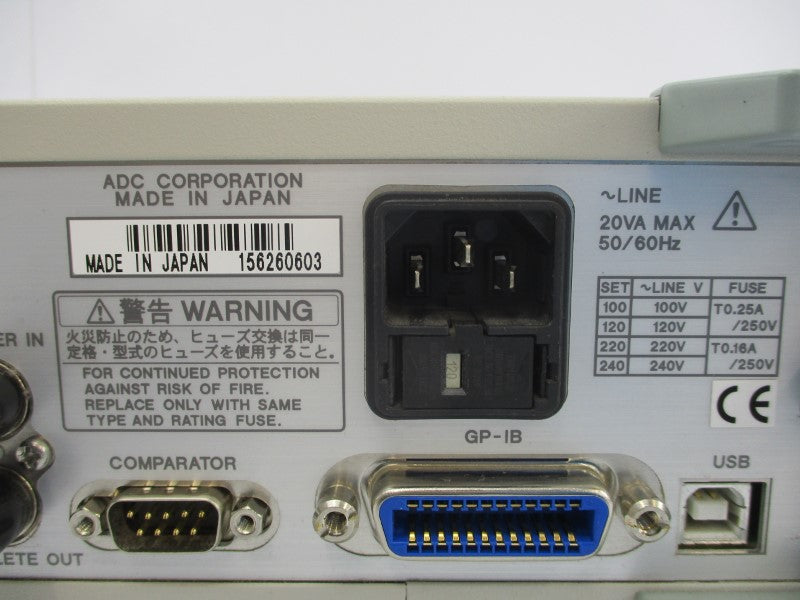 ADCMT 7461A 250V 0.25A NSNP