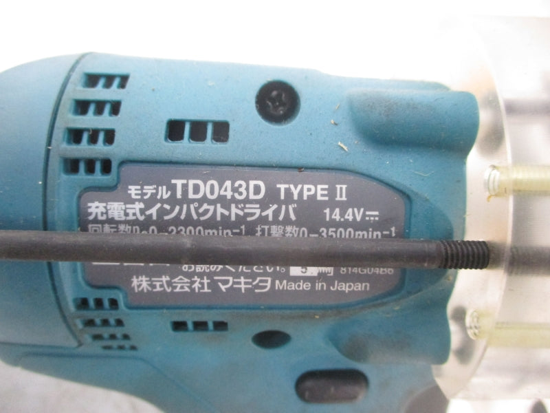 MAKITA 4JGK-5006 W/ TD043D 14.4V NSNP