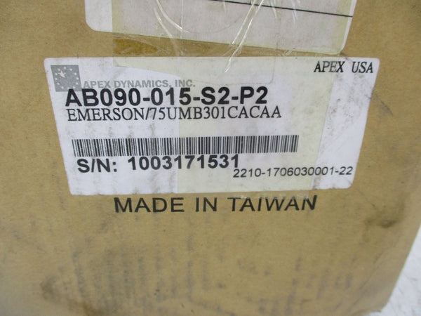 APEX DYNAMICS AB090-015-S2-P2 NSMP