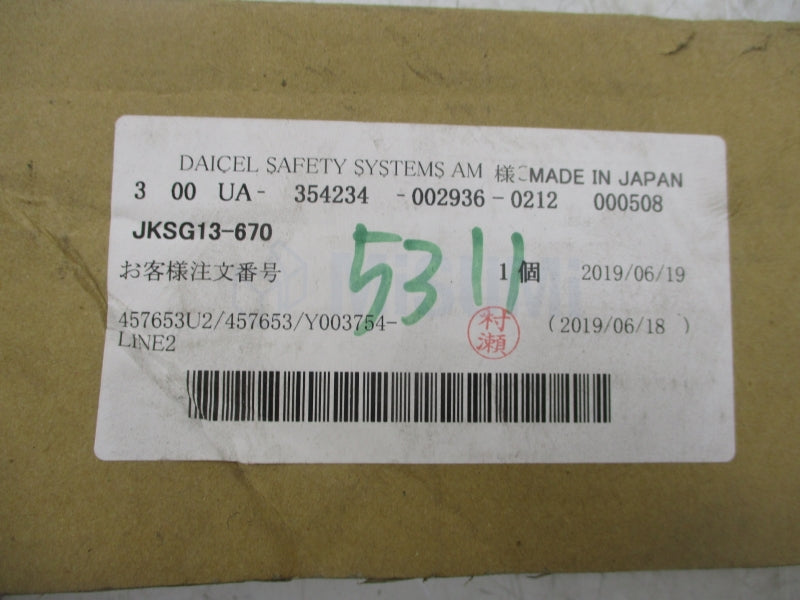 DAICEL SAFETY JKSG13-670 UA-354234-002936-0212 NSMP