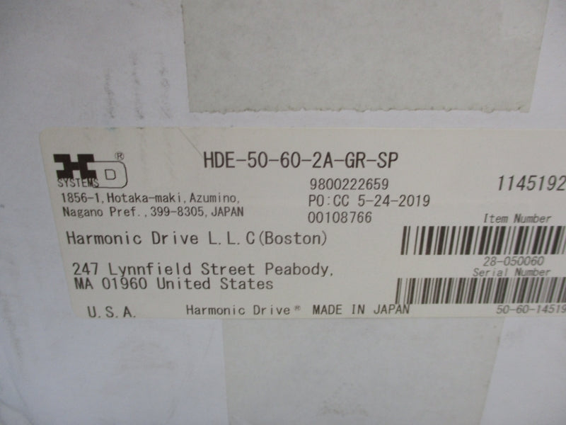 HD SYSTEMS HDE-50-60-2A-GR-SP NSMP