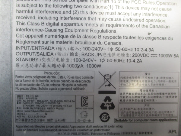 EMC API1FS18 100-240V 10.2-4.3A NSNP