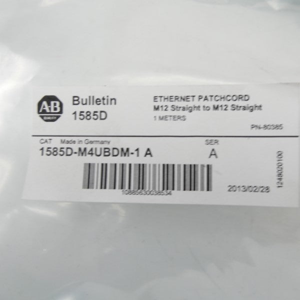 ALLEN BRADLEY 1585D-M4UBDM-1A SER. A NSMP