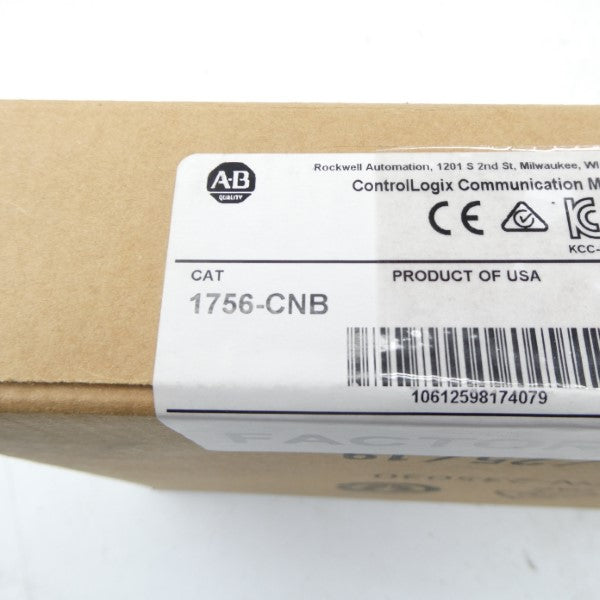 ALLEN BRADLEY 1756-CNB SER. E DATE: 2020 NSFS