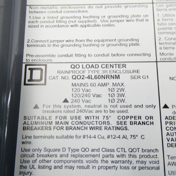 SQUARE D QO2-4L60NRNM SER. G1 120/240VAC 60A (NO BREAKER) NSNP