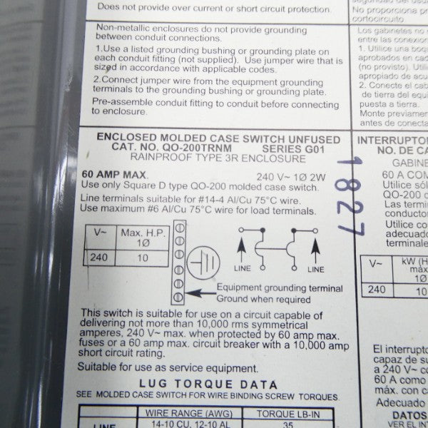 SQUARE D QO-200TRNM SER. G01 240V 60A (NO BREAKER) NSNP