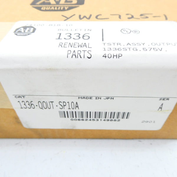 ALLEN BRADLEY 1336-QOUT-SP10A SER. A 575V NSFS