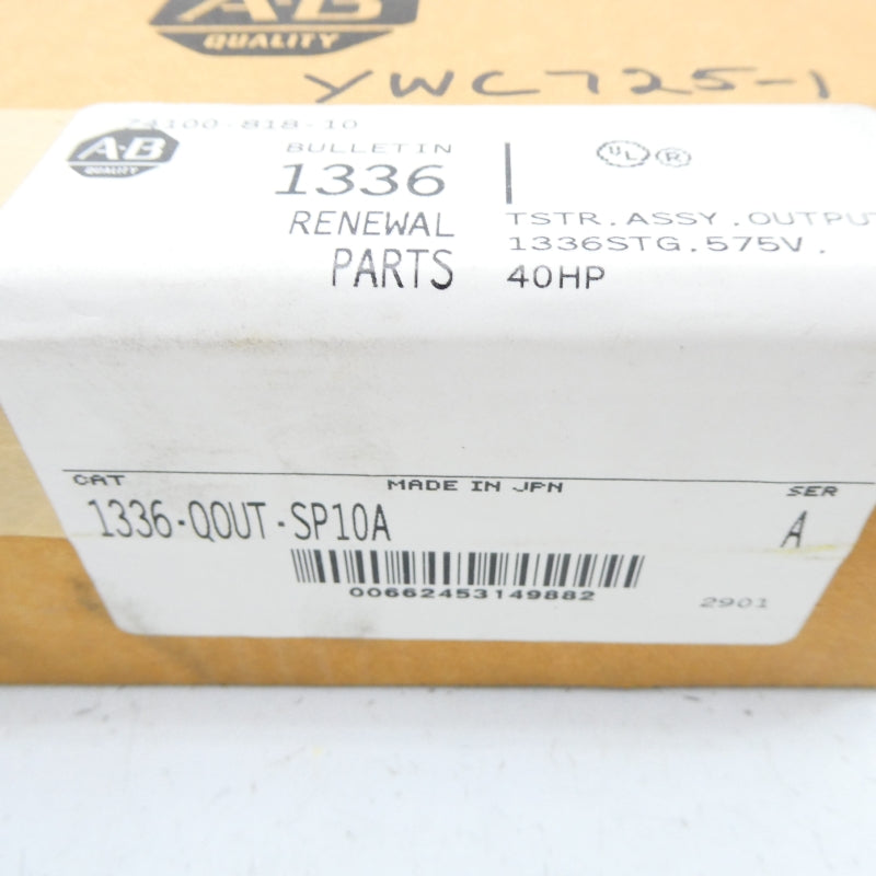 ALLEN BRADLEY 1336-QOUT-SP10A SER. A 575V NSFS