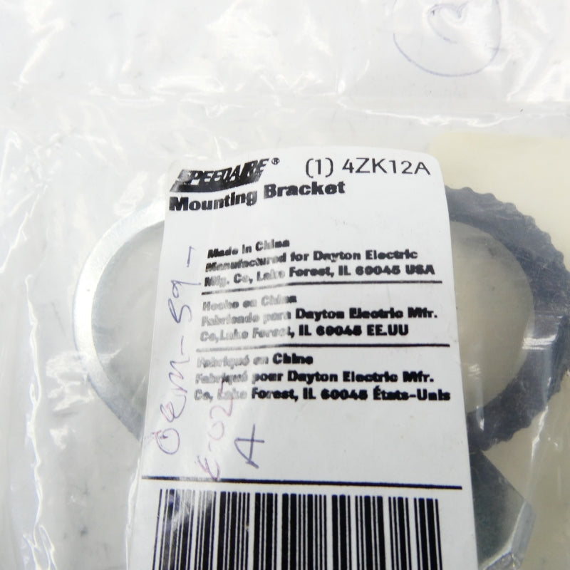 SPEEDAIRE 4ZK12A NSMP