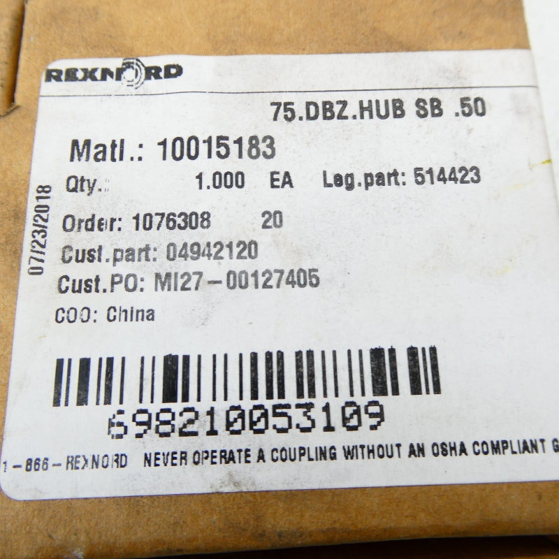 REXNORD 10015183 514423 NSMP