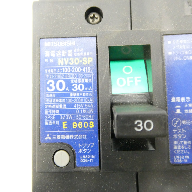 MITSUBISHI NV30-SP-3P-30A 100-200-415VAC 30A NSMP