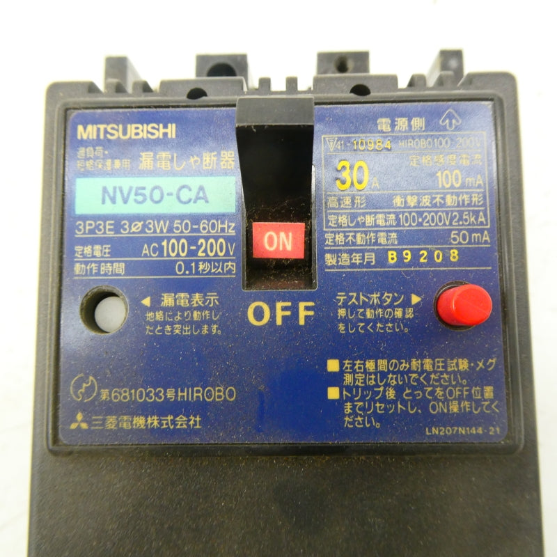 MITSUBISHI NV50-CA-3P-30A 100-200VAC 30A NSMP