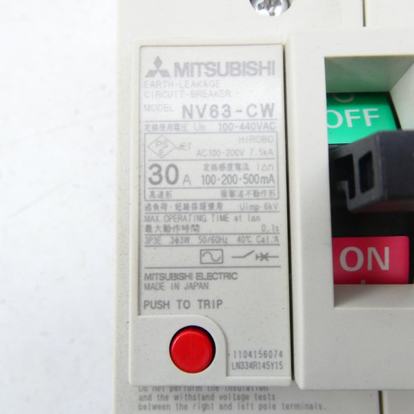 MITSUBISHI NV63-CW-3P-30A 100-440VAC 30A NSMP