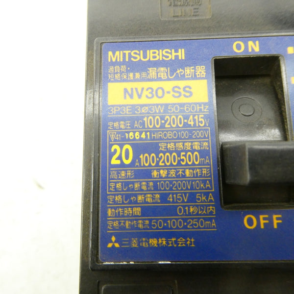 MITSUBISHI NV30-SS-3P-20A 100-200-415VAC 20A NSMP