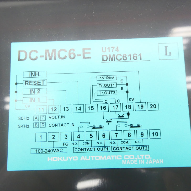 HOKUYO DC-MC6-E 12V NSMP