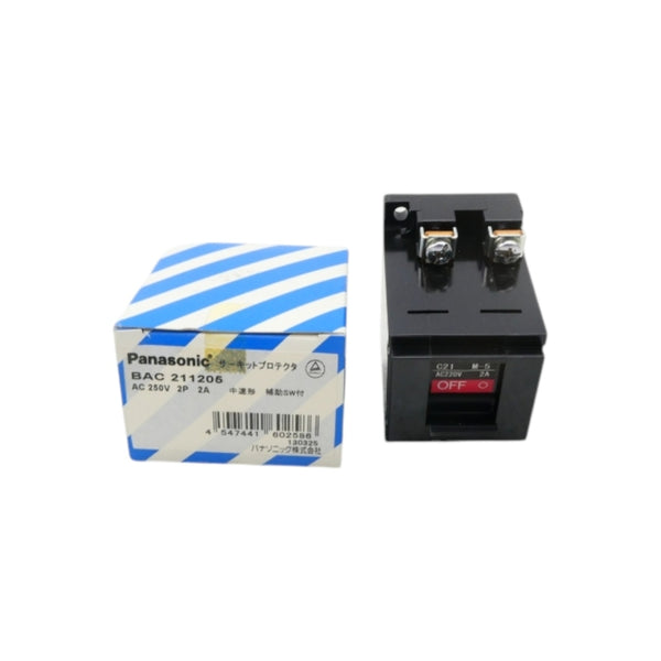 PANASONIC BAC211205 220VAC 2A NSMP