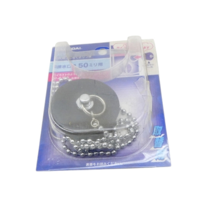 KAKUDAI 491-119 NSMP