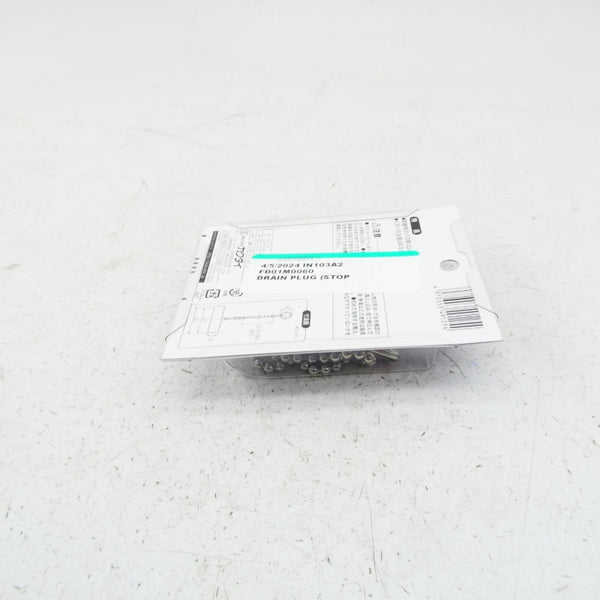 KAKUDAI 491-119 (PKG OF 4) NSMP