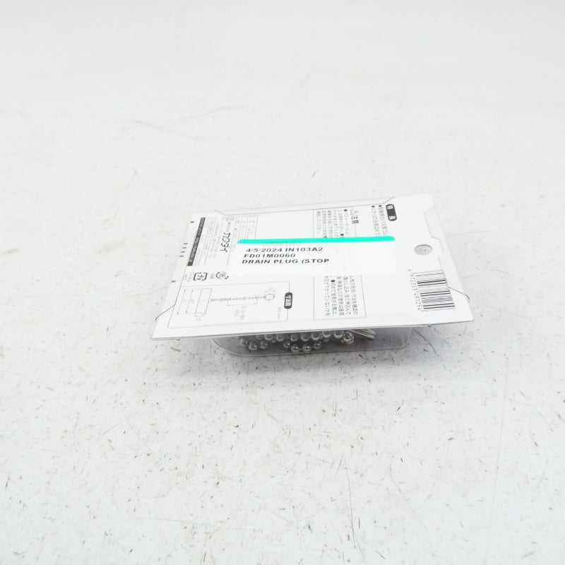 KAKUDAI 491-119 (PKG OF 4) NSMP