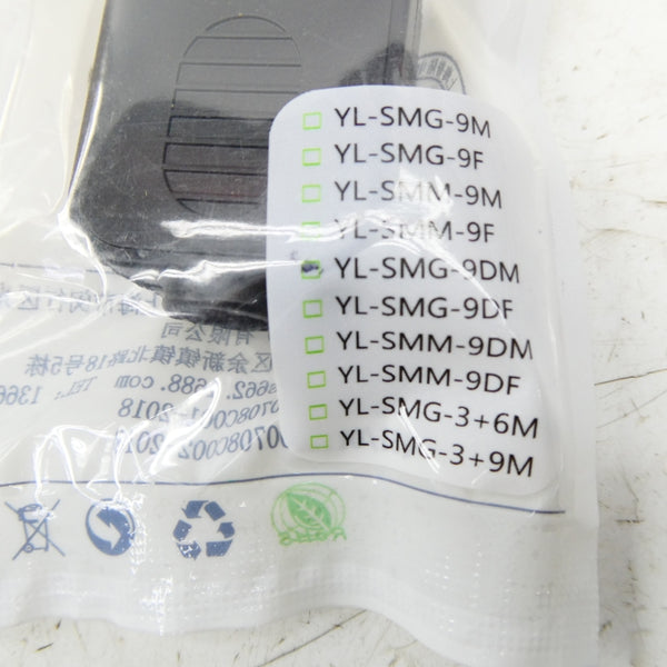 YL YL-SMG-9DM NSMP