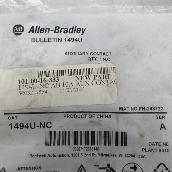 ALLEN BRADLEY 1494U-NC SER. A NSMP