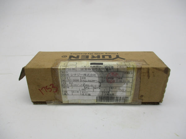 YUKEN MHA-01-C-30 NSMP
