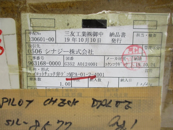 YUKEN MPA-01-2-4001 NSMP