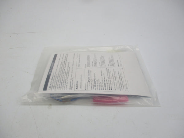 OMRON E2EH-X3D1-T 12-24VDC NSMP