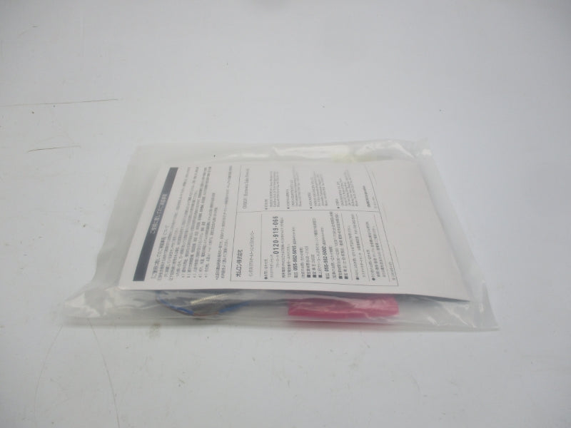 OMRON E2EH-X3D1-T 12-24VDC NSMP