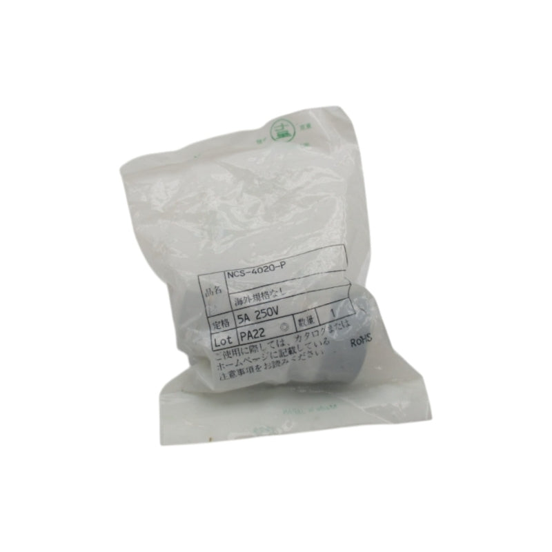 CONNECTOR NCS-4020-P 250V 5A NSMP