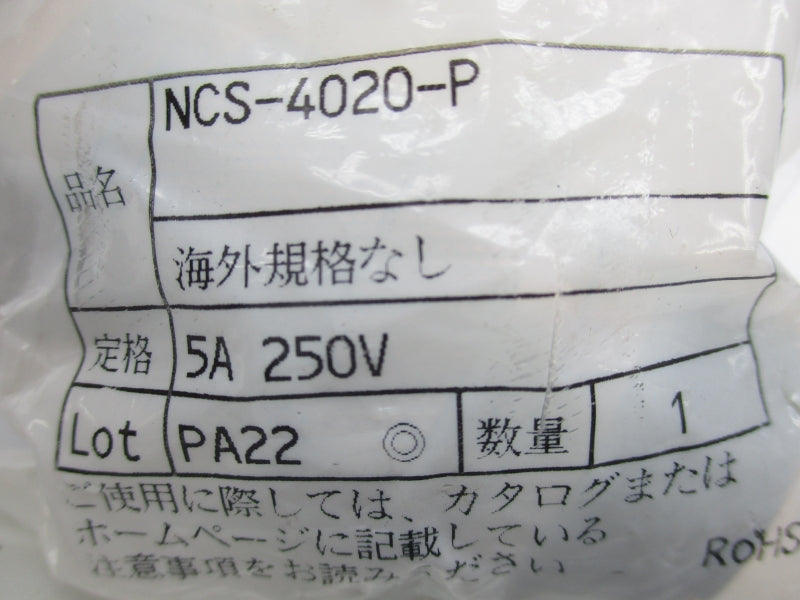 CONNECTOR NCS-4020-P 250V 5A NSMP