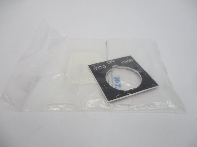 EATON HT8SP49 T5220 SER. A1 NSMP