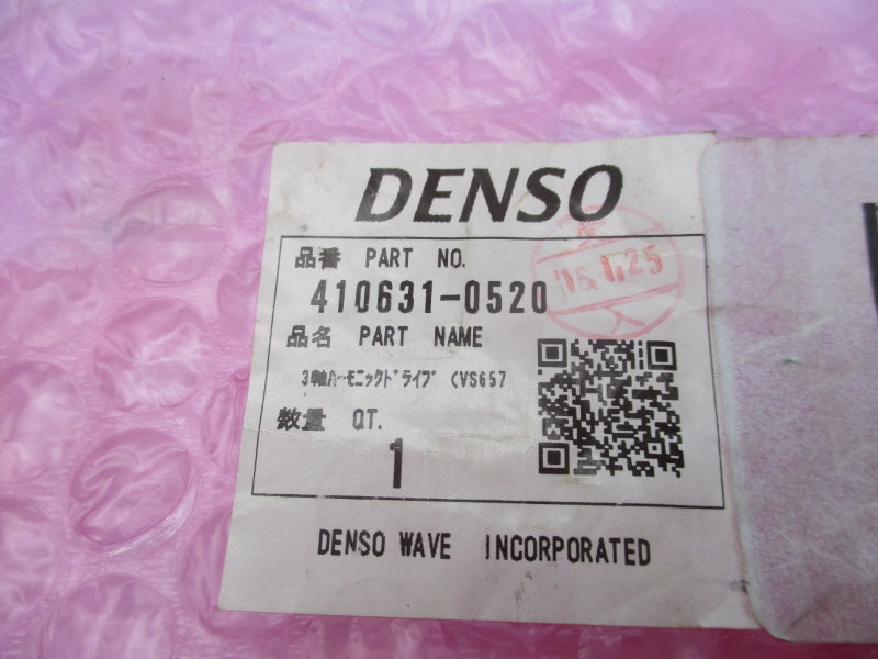 DENSO 410631-0520 NSMP