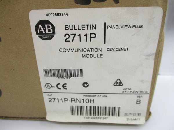 ALLEN BRADLEY 2711P-RN10H SER. B NSMP