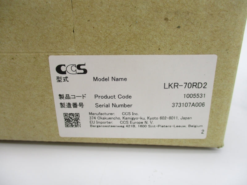 CCS LKR-70RD2 24V NSMP