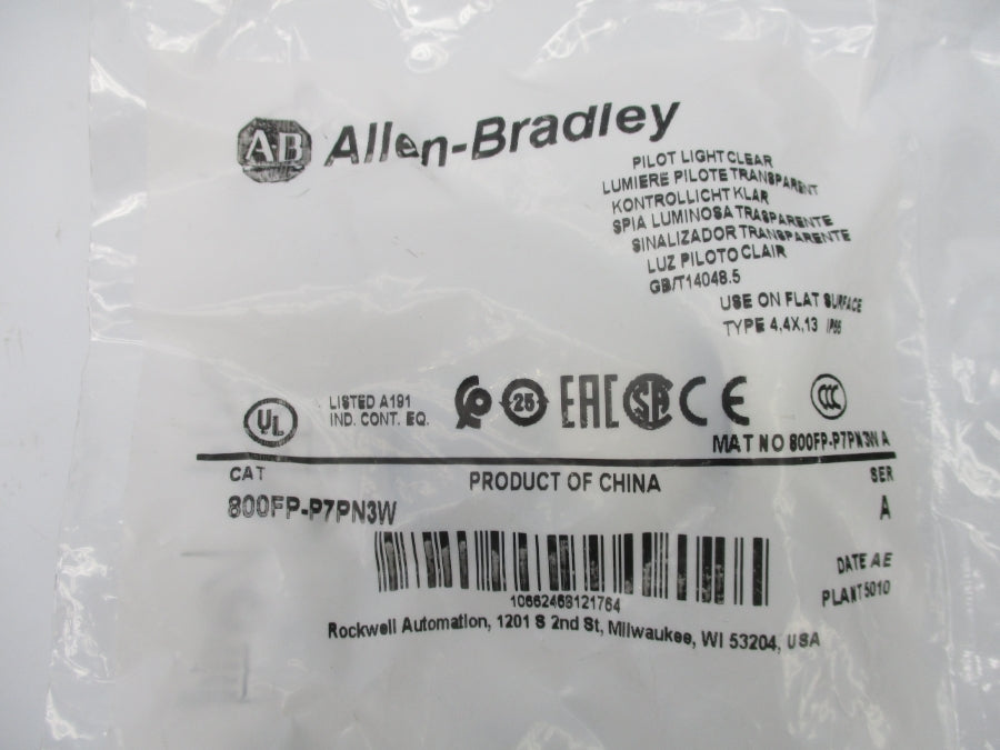 ALLEN BRADLEY 800FP-P7PN3W SER. A NSMP