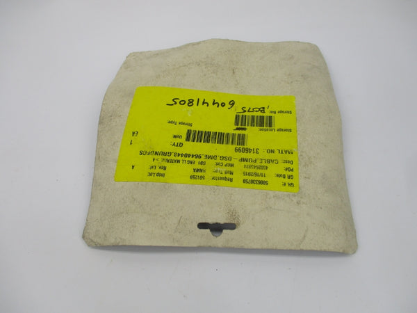 GRUNDFOS 96440448 5M NSMP