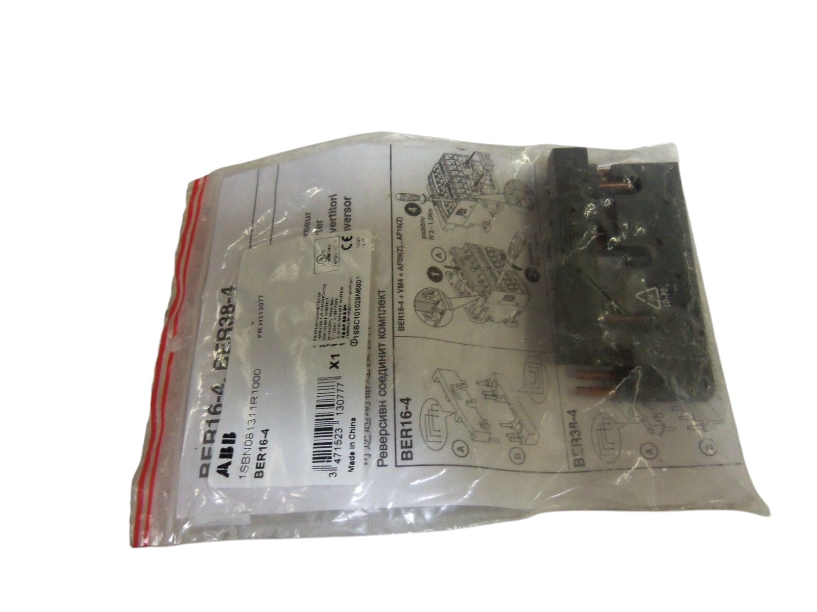 ABB BER16-4 1SBN081311R1000 NSMP