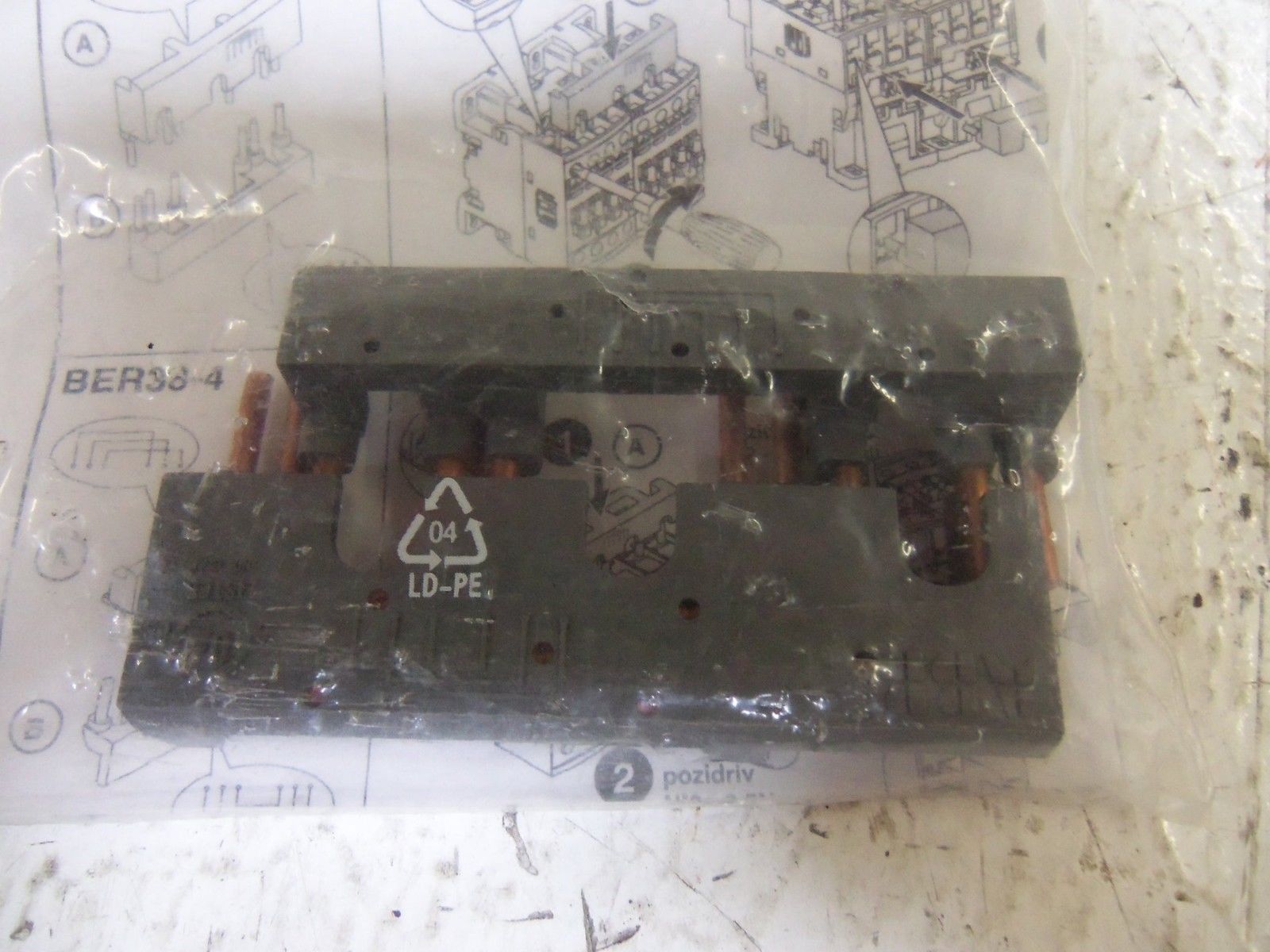 ABB BER16-4 1SBN081311R1000 NSMP