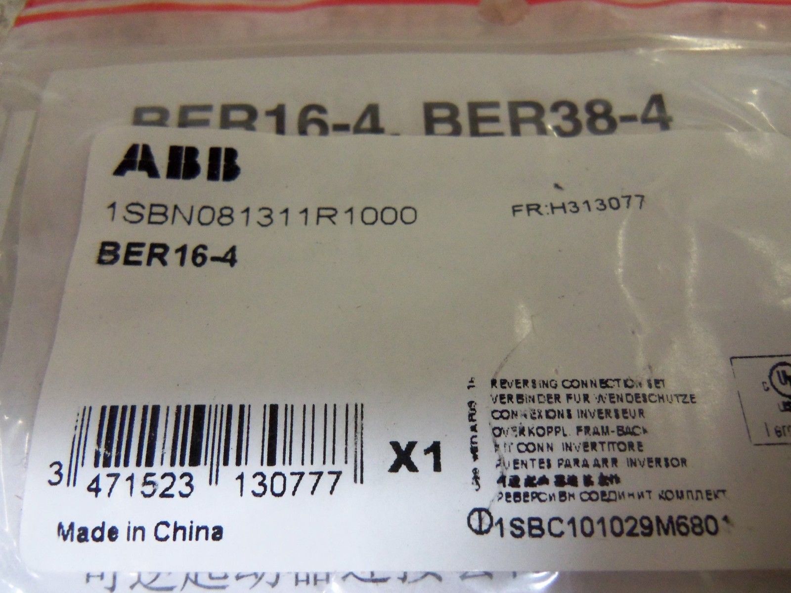 ABB BER16-4 1SBN081311R1000 NSMP