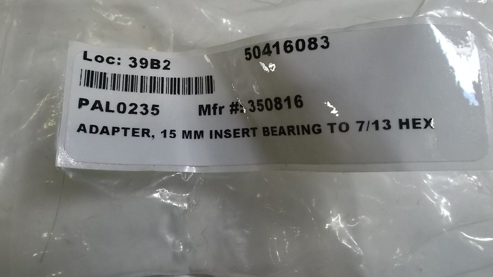 ADAPTER, 15MM INSERT BEARING TO 7/13 HEX 350816 NSNP