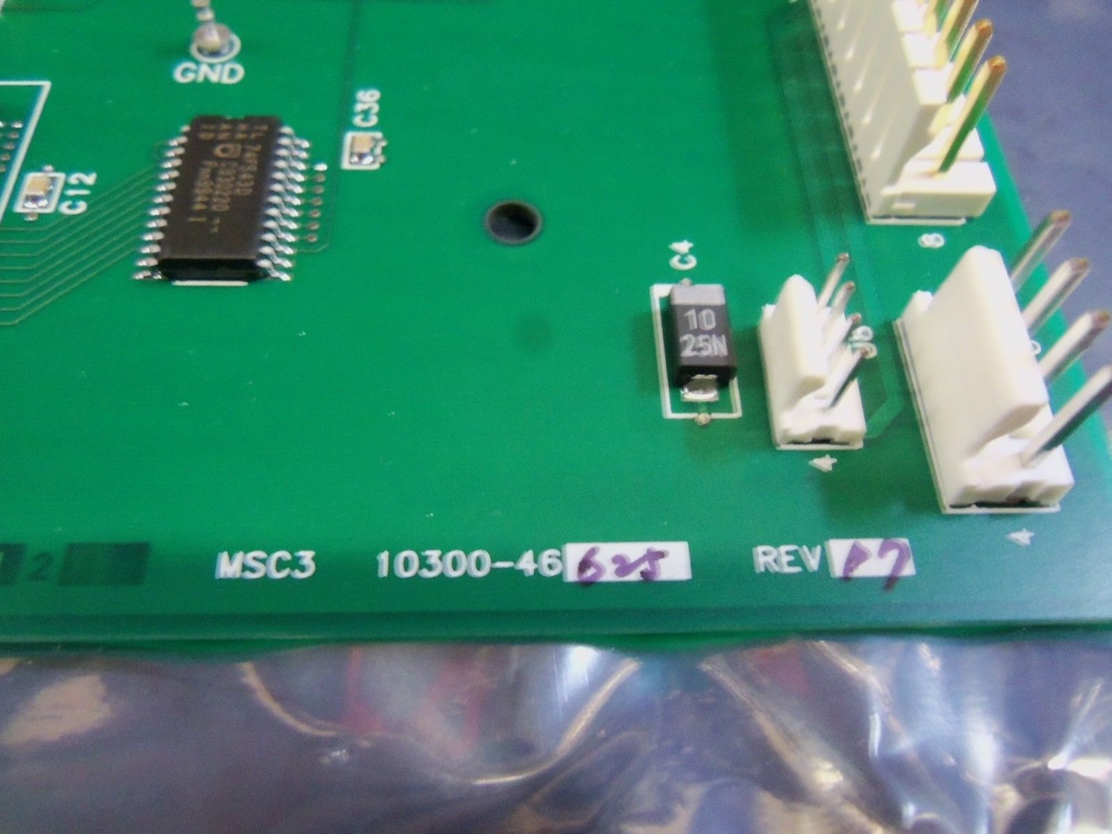 ADEPT 10300-46625 CONTROLLER NSMP